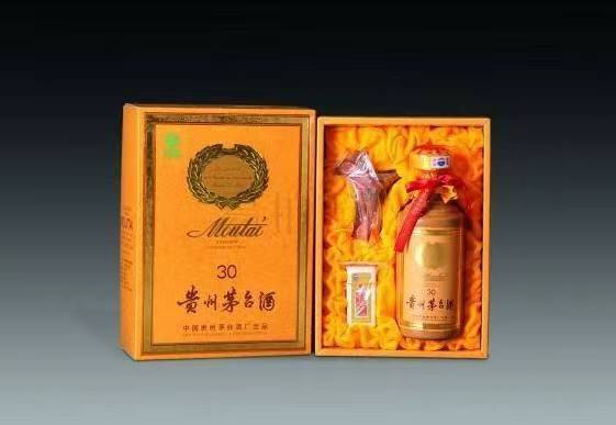 仪征年份酒回收