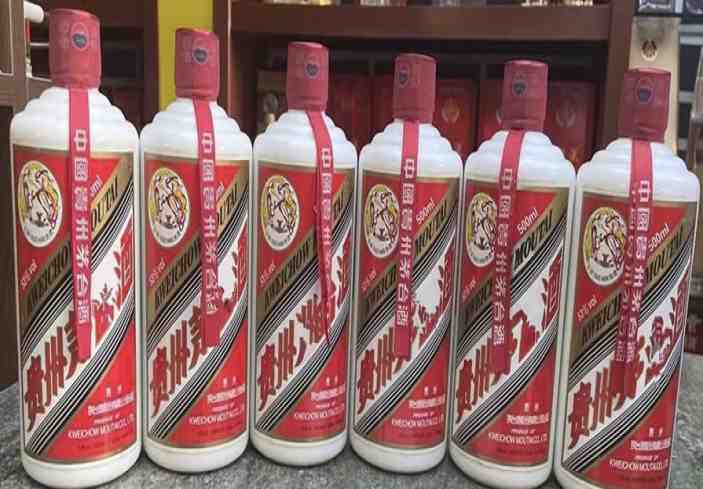 仪征回收茅台酒